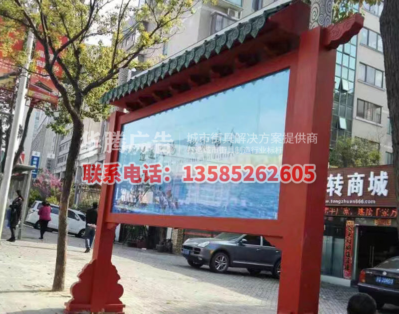 宣傳欄制作廠家究竟會為客戶提供哪些服務(wù)？