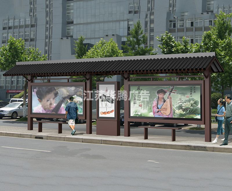 公交候車亭生產(chǎn)廠家