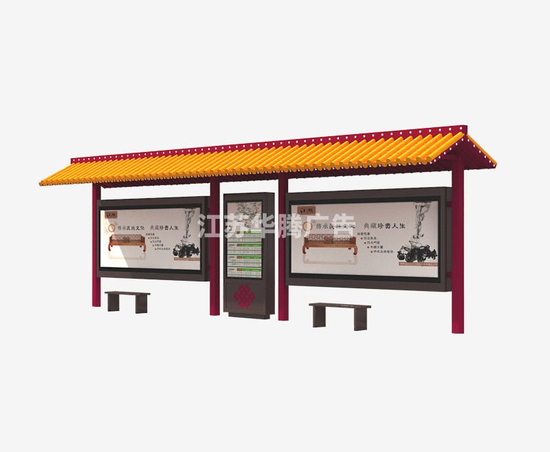 仿古公交候車亭生產(chǎn)廠家