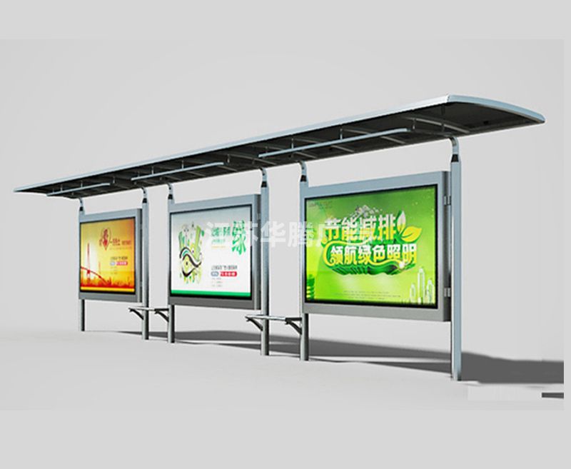 不銹鋼公交候車亭