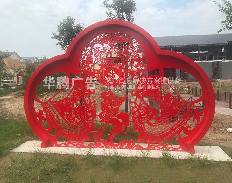 核心價值觀
