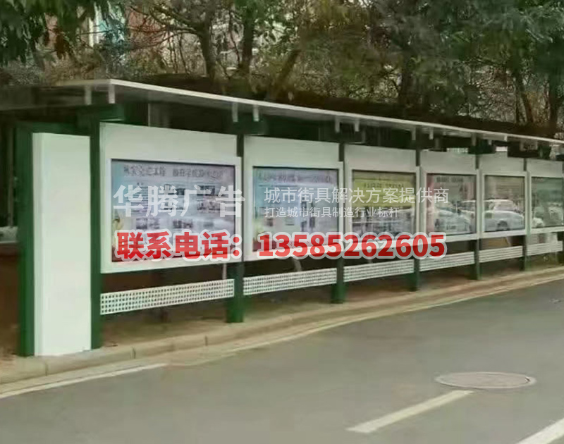 宣傳欄生產(chǎn)廠家